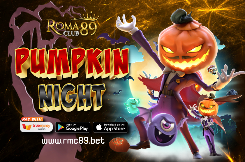 Pumpkin Night